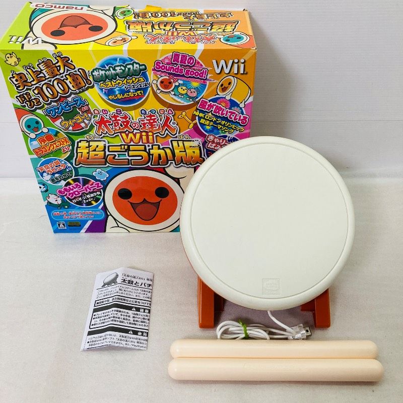 動作確認済み】【ソフト欠品】太鼓の達人Wii 超ごうか版
