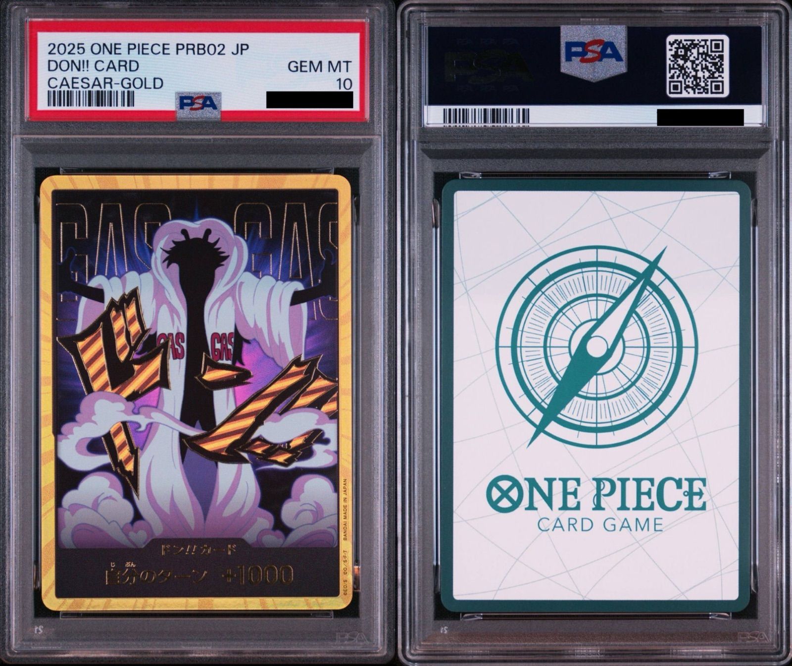 PSA10 ドン!!カード 金ドン シーザー・クラウン スーパーパラレル PSA10】ワンピースカードゲーム ドン!!カード : シーザー・クラウン