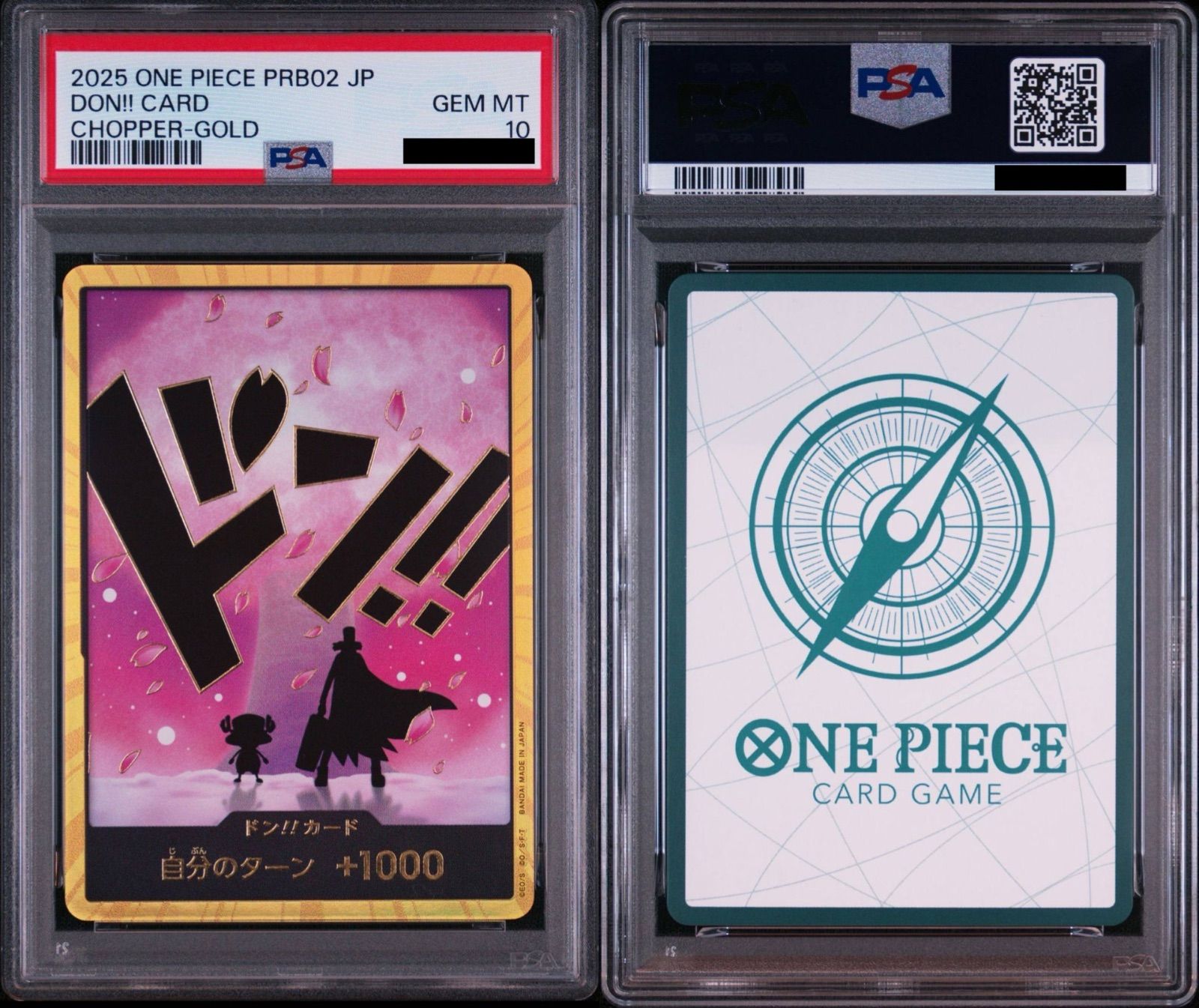 PSA10】ワンピースカードゲーム ドン!!カード : トニートニー