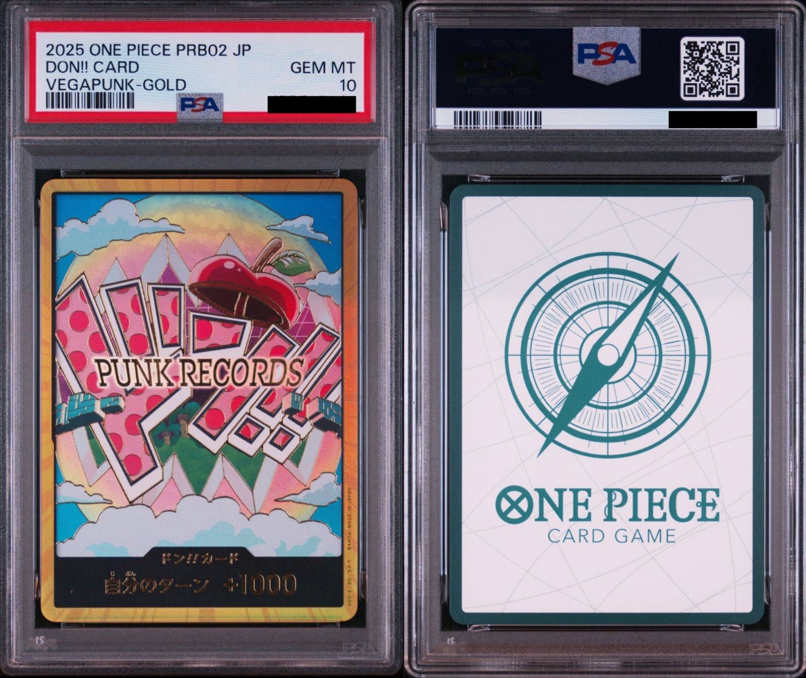 PSA10】ワンピースカードゲーム ドン!!カード : ベガパンク スーパー