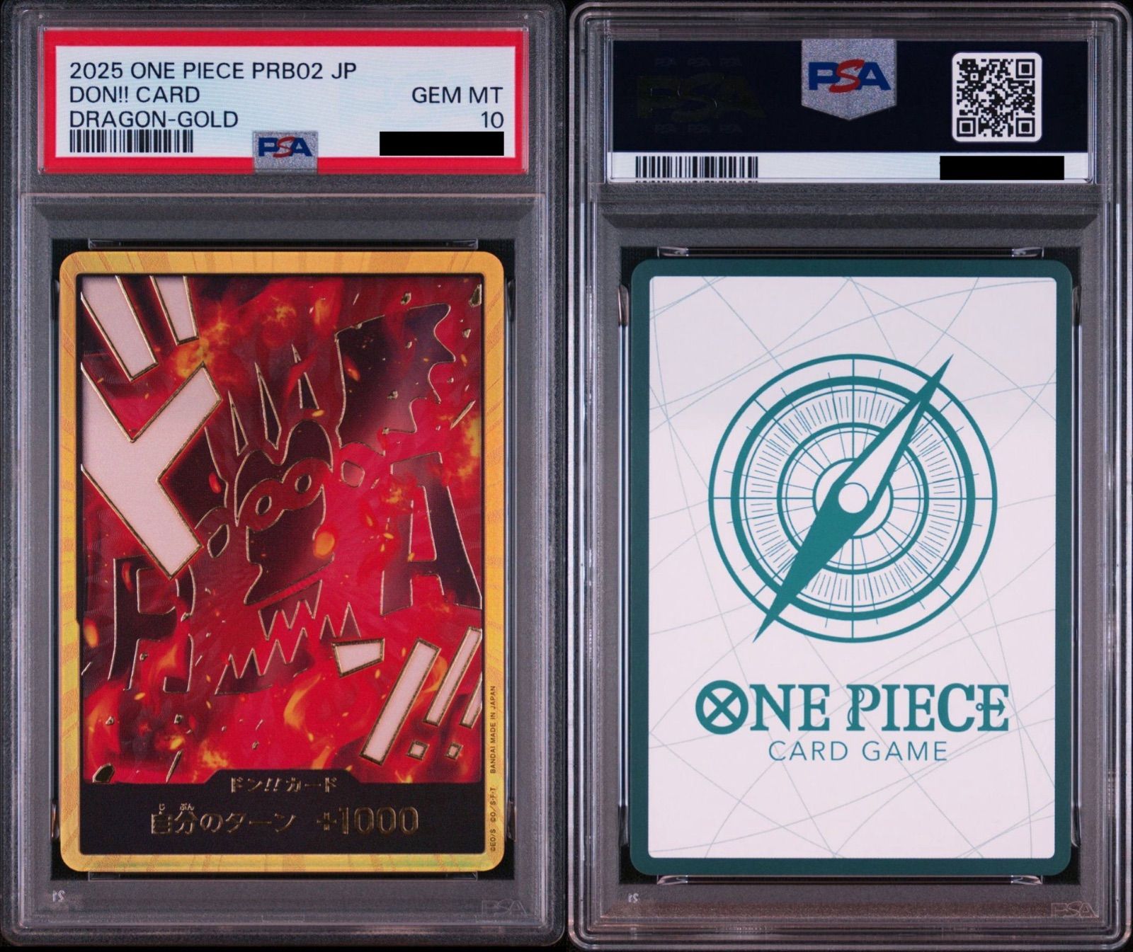 PSA10】ワンピースカードゲーム ドン!!カード : 革命軍 スーパー