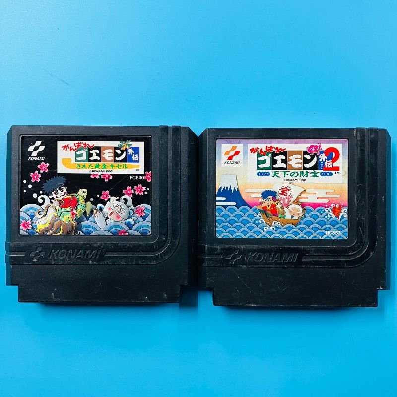 2点セット】ファミコン がんばれゴエモン外伝 きえた黄金キセル