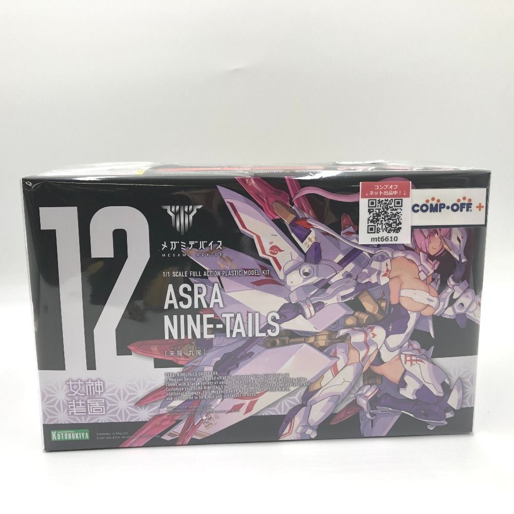 1円〜 未開封 コトブキヤ メガミデバイス 1/1 朱羅 玉藻ノ前 宴