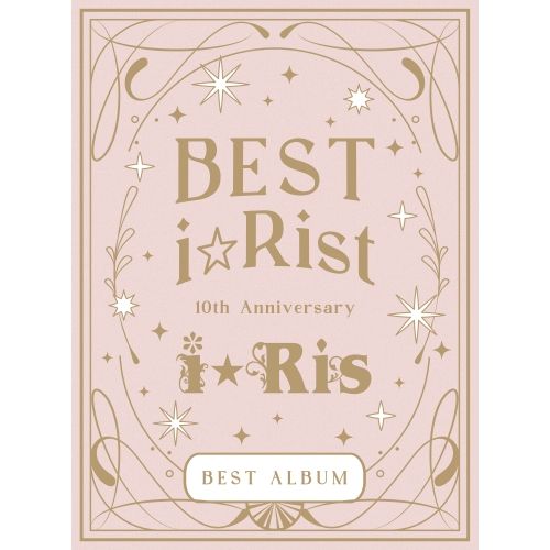 【CD】i☆Ris / 10th Anniversary Best Album Best i☆Rist(初回生産限定盤)(2.. (EYCA-13872)