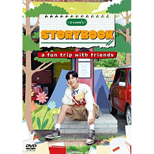 【DVD】ユンホ(東方神起) / U-know’s STORYBOOK DVD-BOX (EYBF-14136) 11,396円