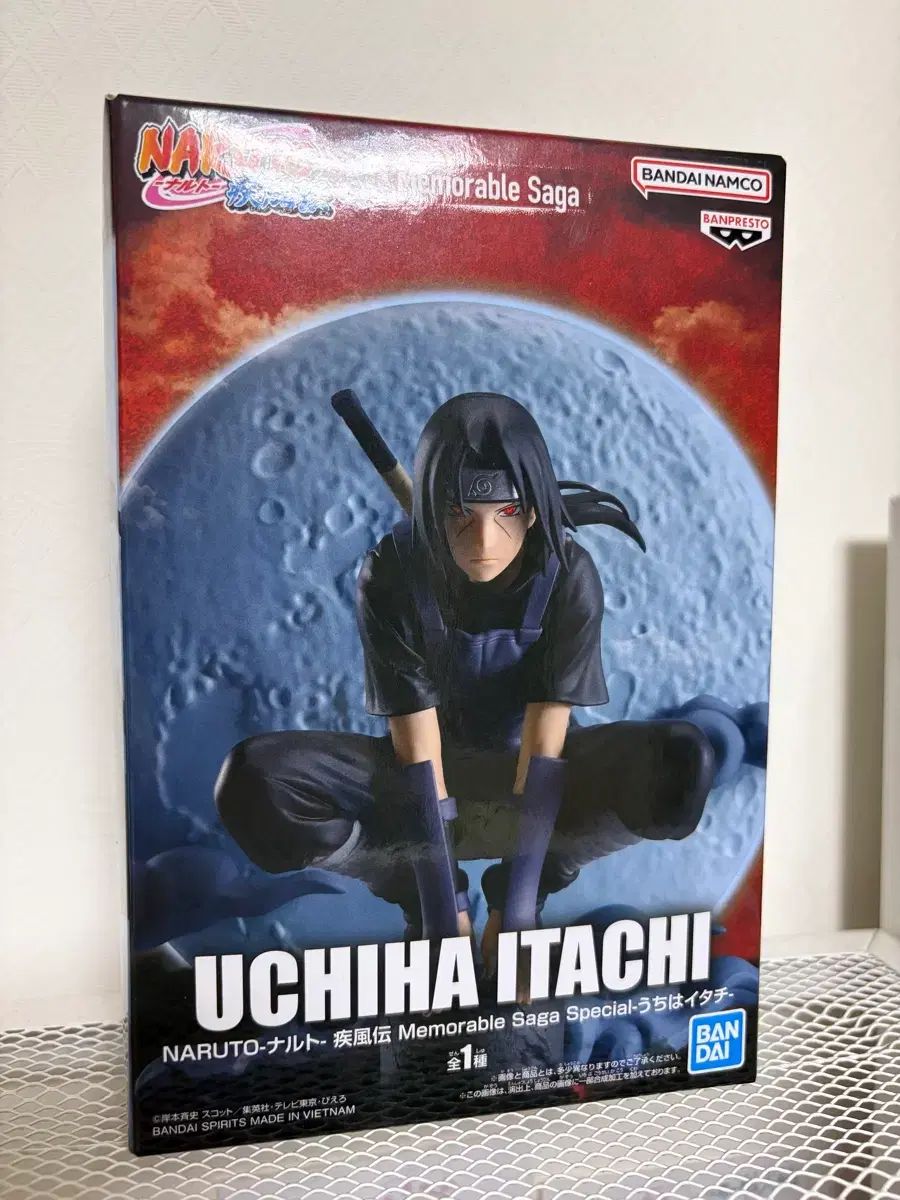NARUTO -ナルト- イタチ BANPRESTO(バンプレスト) フィギュア 未開封 新品 7,778円