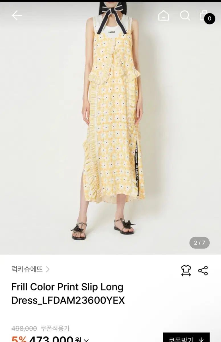 LUCKY CHOUETTE ラッキーシュエトゥ フリル COLOR プリント ONE PIECE
