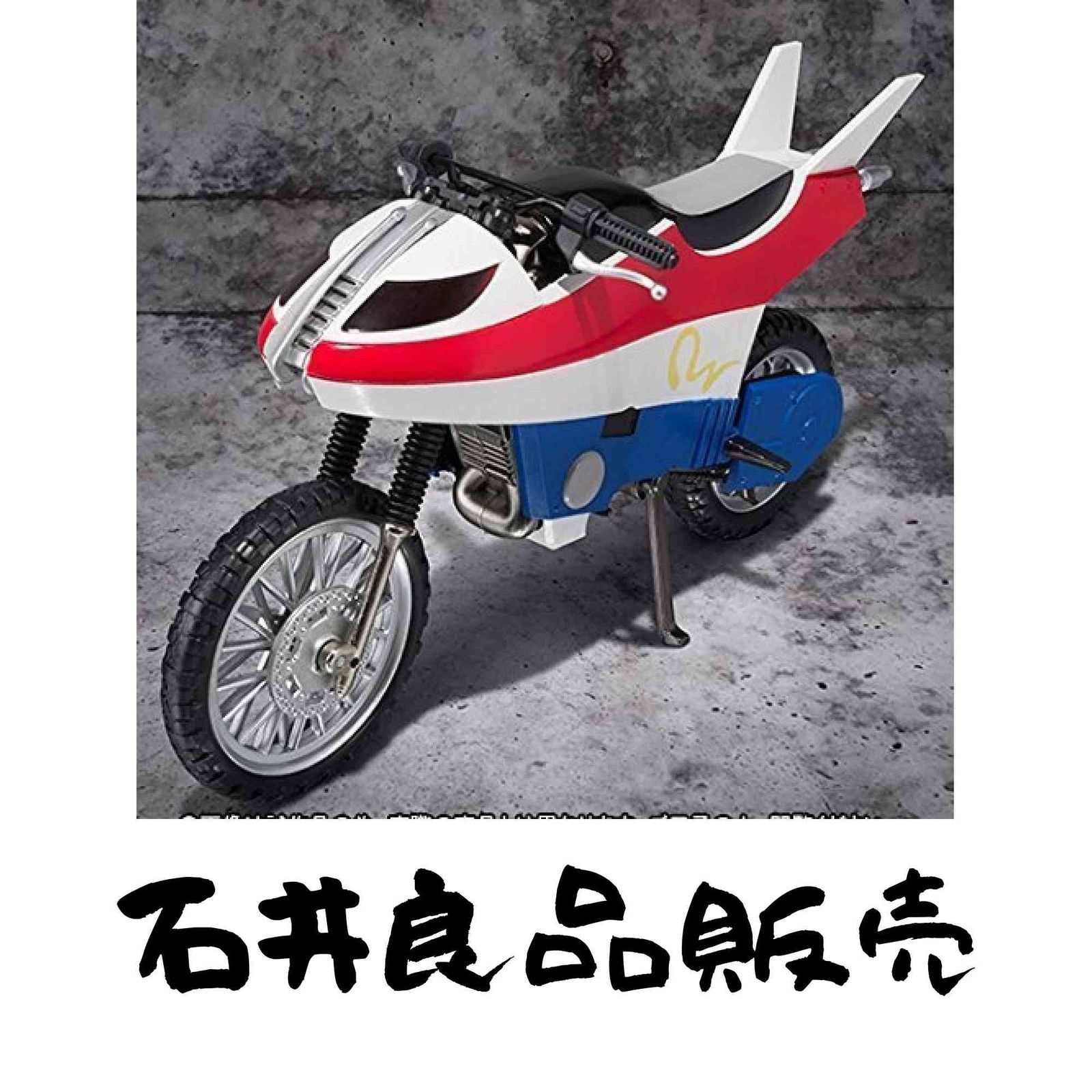 バンダイ(BANDAI) S.H.フィギュアーツ ロボイザー （魂ウェブ限定）