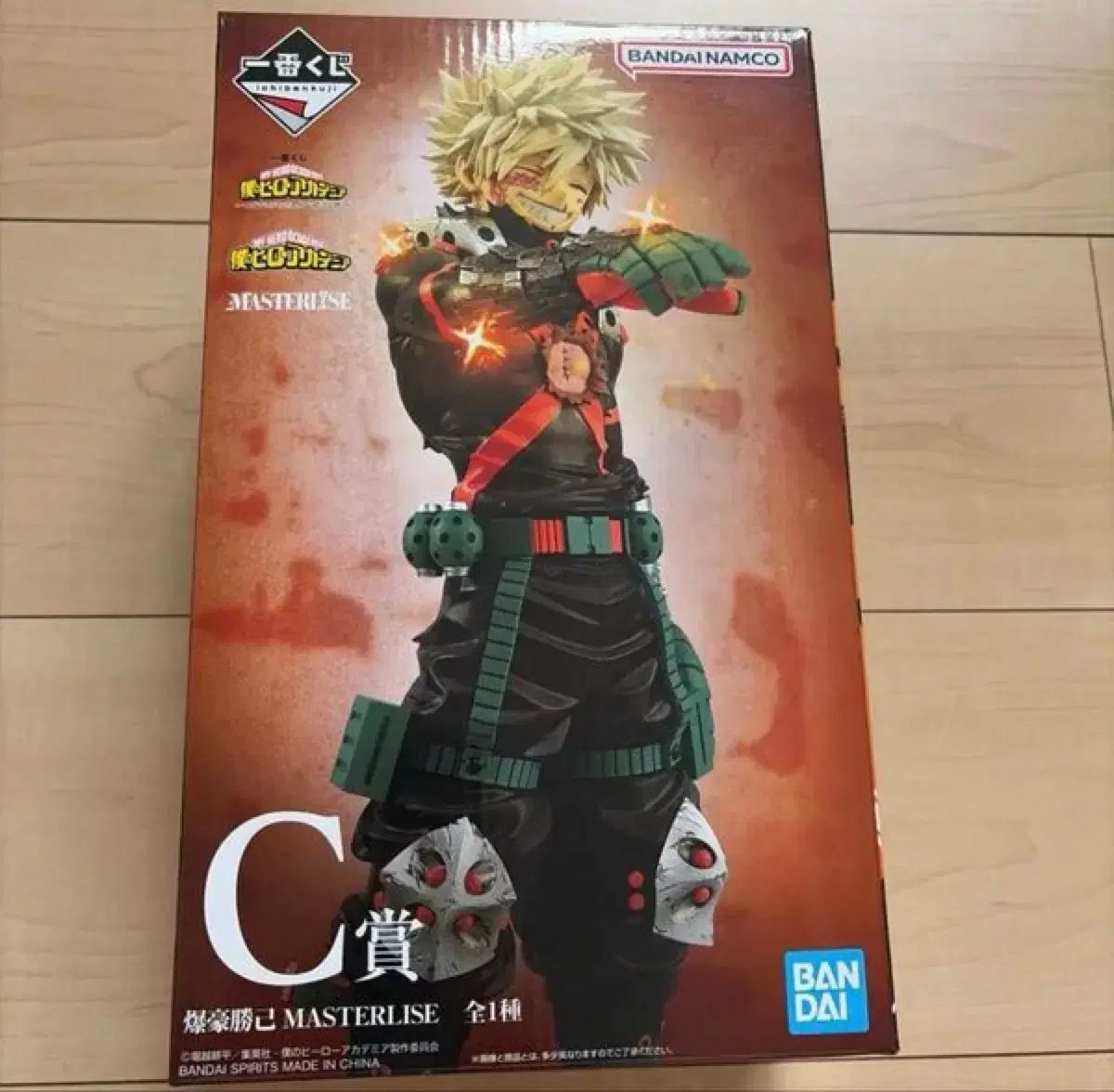 (送料込み10 5) 僕のヒーローアカデミア ヒロアカ 一番くじ C賞 爆豪 勝己 フィギュア +下位賞 おまけ 11,774円