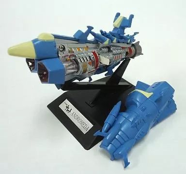 [Usado] Figura Andrómeda "Space Battleship Yamato" Modelo mecánico iluminado