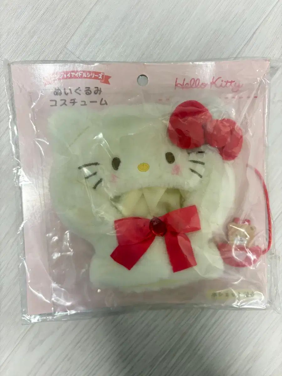 Hello Kitty Kitty IN Joy KPOP Idol ropa de felpa