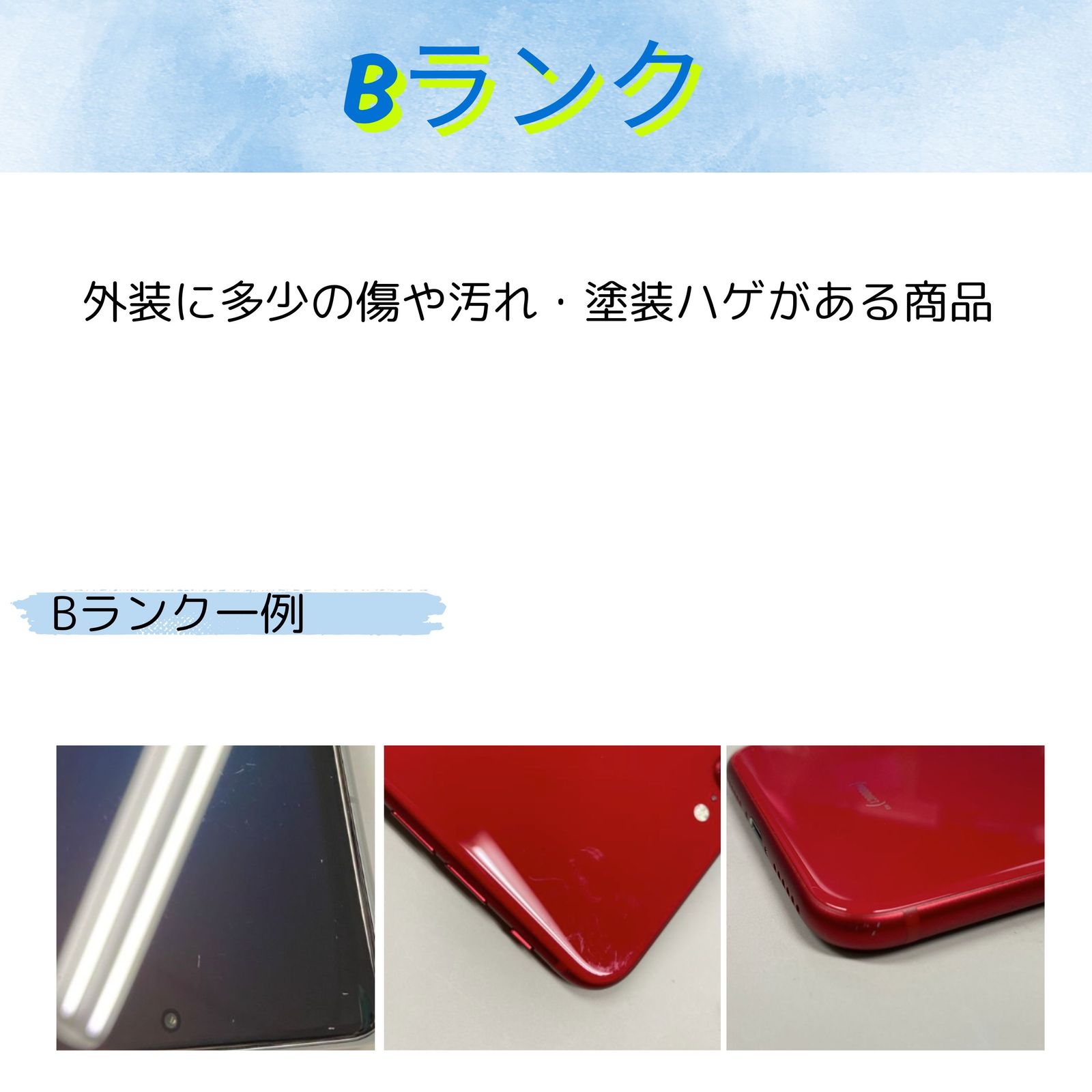 良品 電池89% Apple iPad 第9世代 64GB WiFiモデル シルバー【動作確認