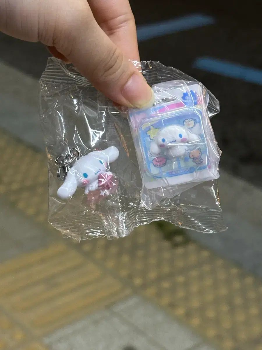 Set Cinnamoroll Gacha (Paquete Sanrio Gacha Sanrio Starlight Gacha)