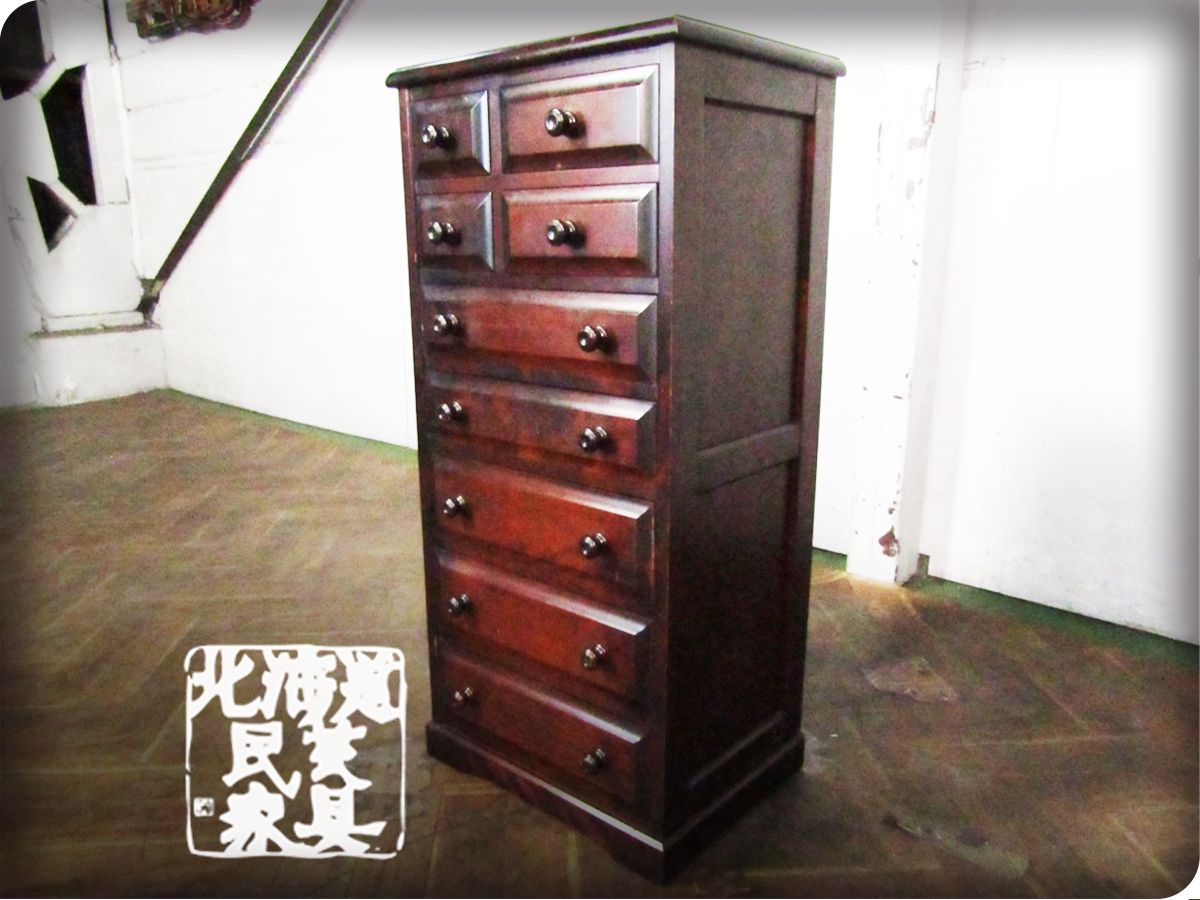 ■HOKUMIN/北海道民芸家具■高級■HM875■樺材/カバ材■和モダン■民芸家具■7段8杯■箪笥/ハイチェスト■15万■st325m