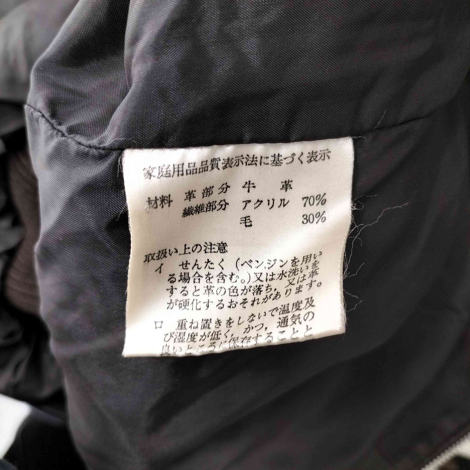 ユーズドフルギ USED古着 cow leather レザージップアップブルゾン