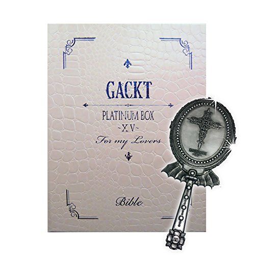 DVD】GACKT / PLATINUM BOX〜XV〜 (GLDV-10) - メルカリ