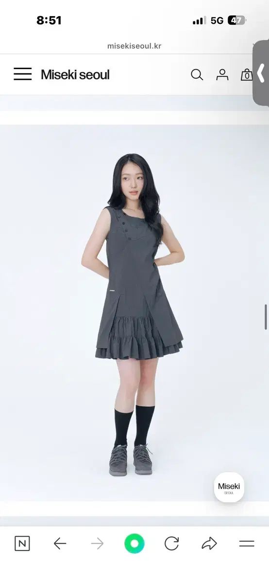 Hannah X Misekiseoul Hannah ラッフル レイヤード ミディ ワンピース CHARCOAL