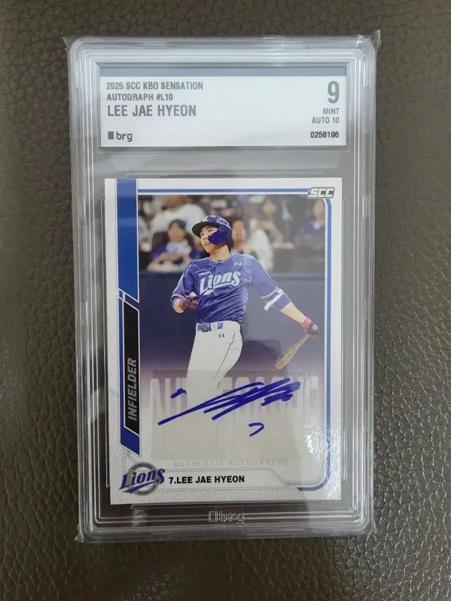 25 SCC KBO センセーション SAMSUNG サムスン イジェヒョン(HYUNJAE・イジェヒョン) 選手 オート カード 出品 8,921円