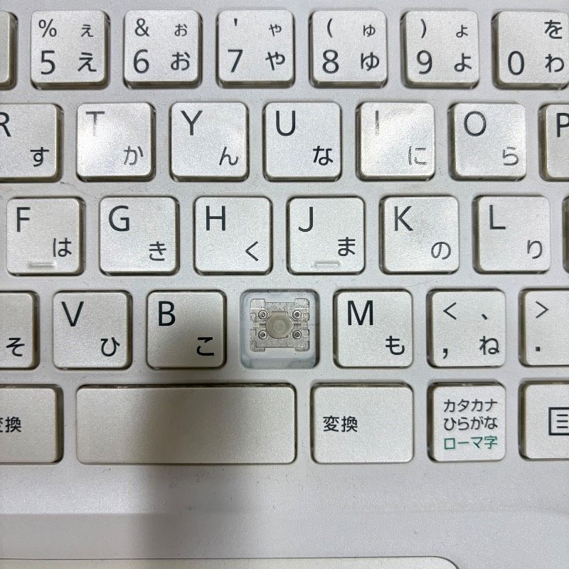 富士通 Core i7 SSD Win11 Office付ノートPC - メルカリ