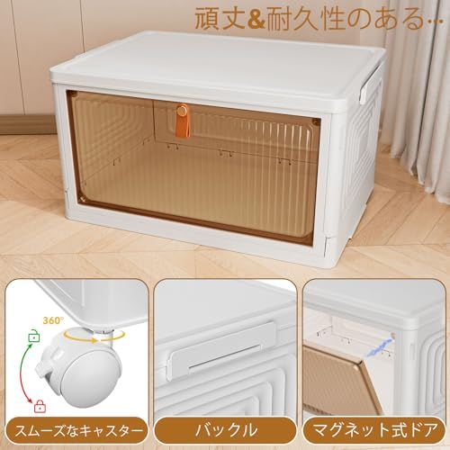 ふた付き 4 段 プラスチック収納ボックス 約 92L キャスター付き 積み重ね可能 折りたたみ 衣装ケース リビングルーム オフィス 学生寮 収納整理ｍａ