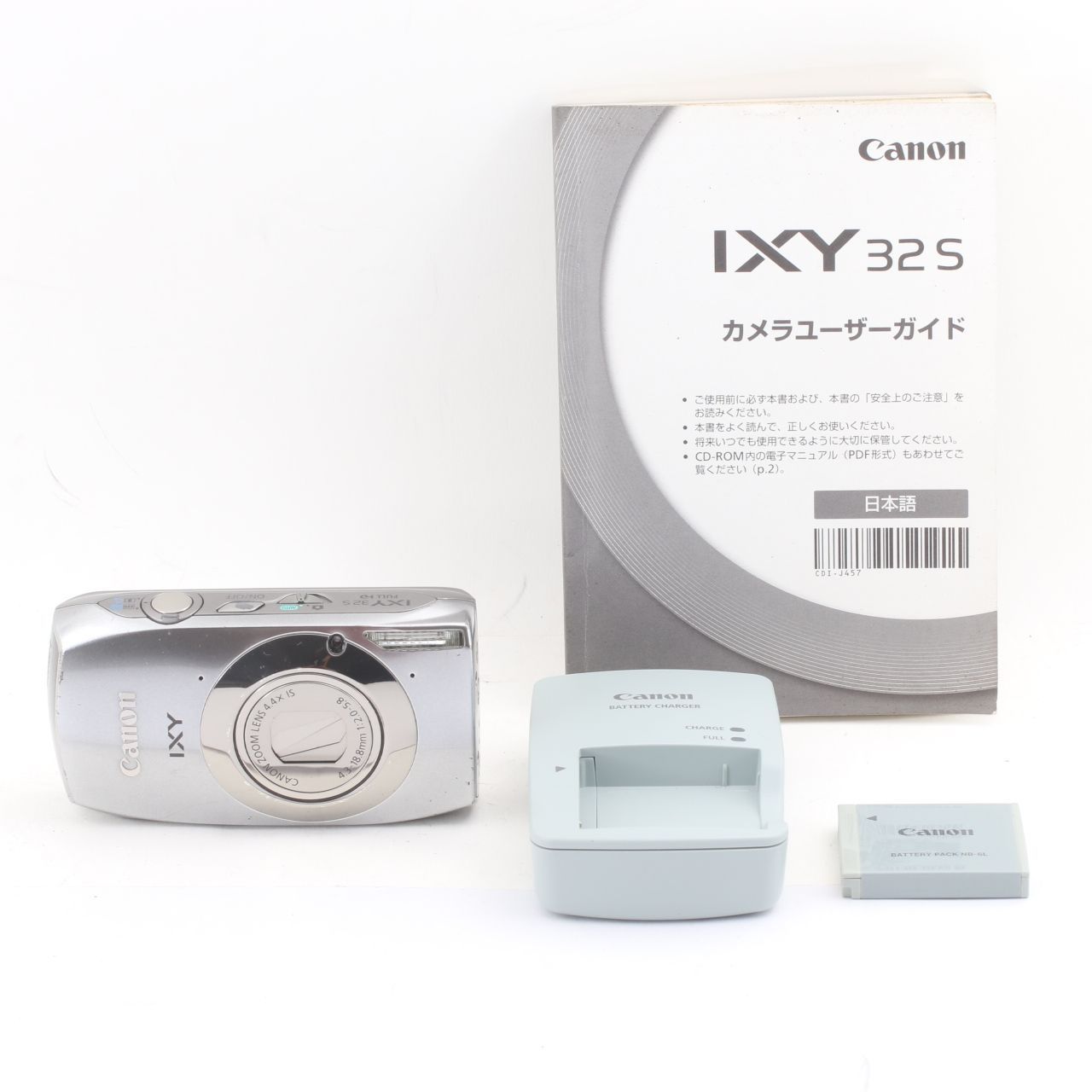 Canon IXY32S