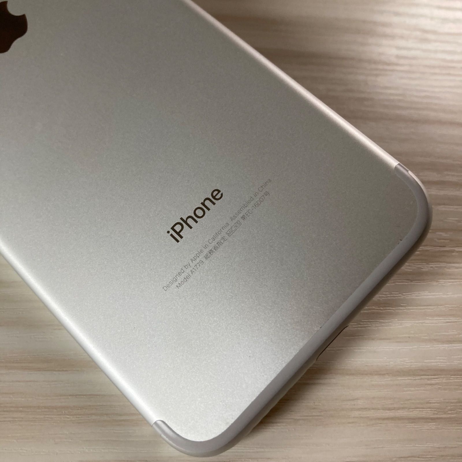 iPhone7 128GB Silver バッテリー78% SIMフリー - メルカリ