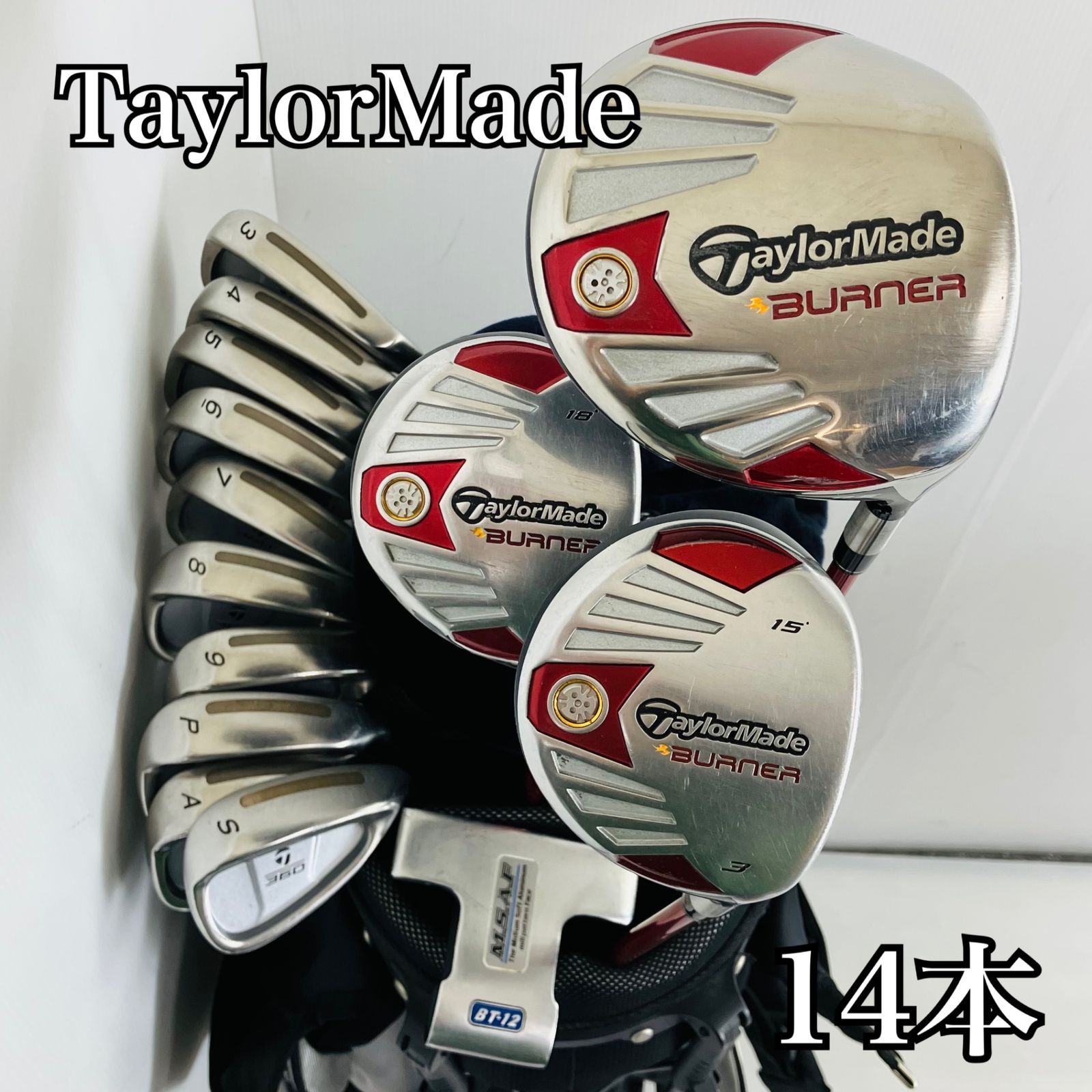 【保証付】豪華 14本 TaylorMade テーラーメイド BURNER ゴルフクラブ フルセット ゴルフセット クラブセット メンズ 初心者 入門 右利き パター付 安価 86Y-102