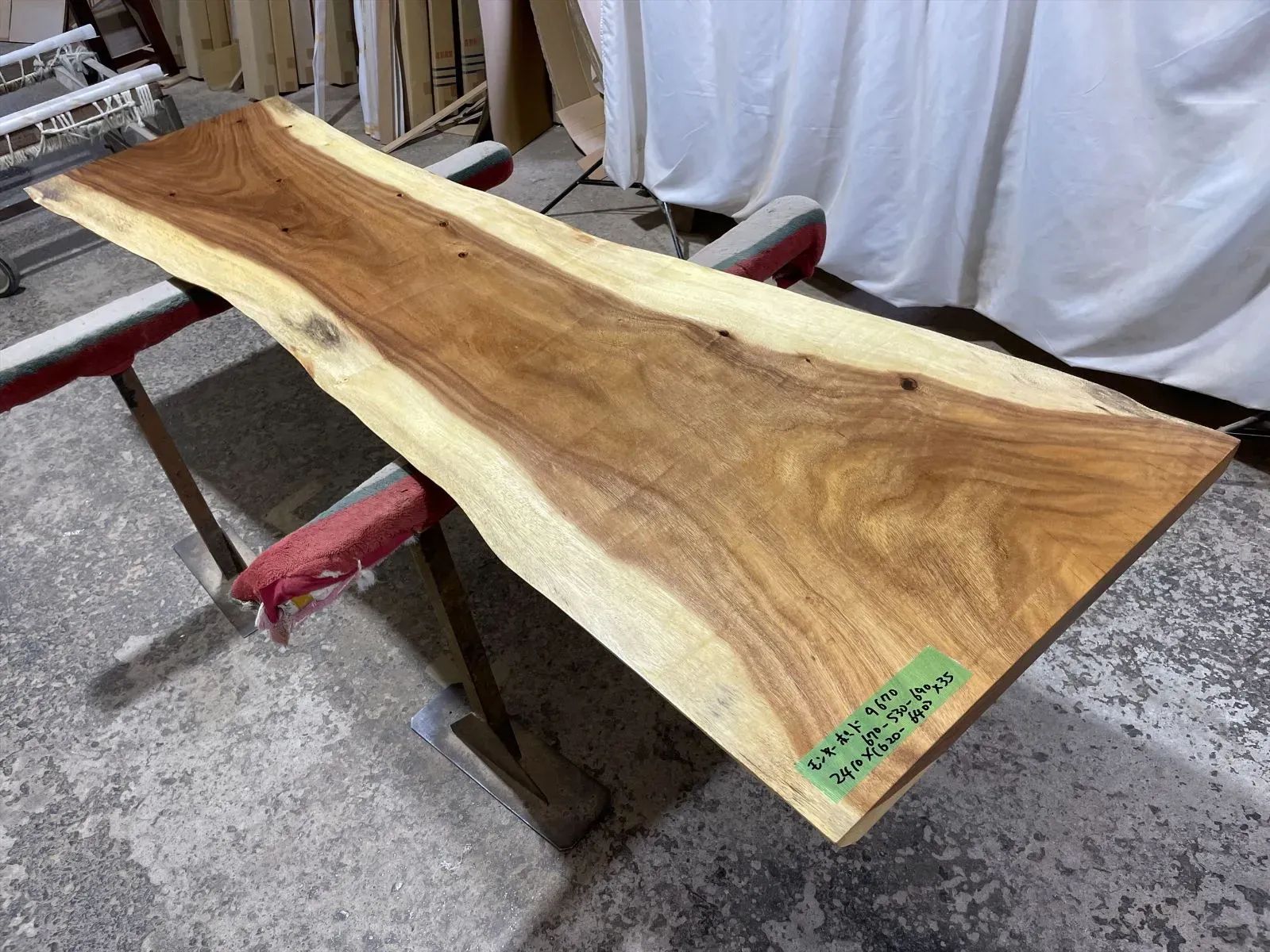 【 高岡里衣様専用】モンキーポッド9670カットおよび運賃