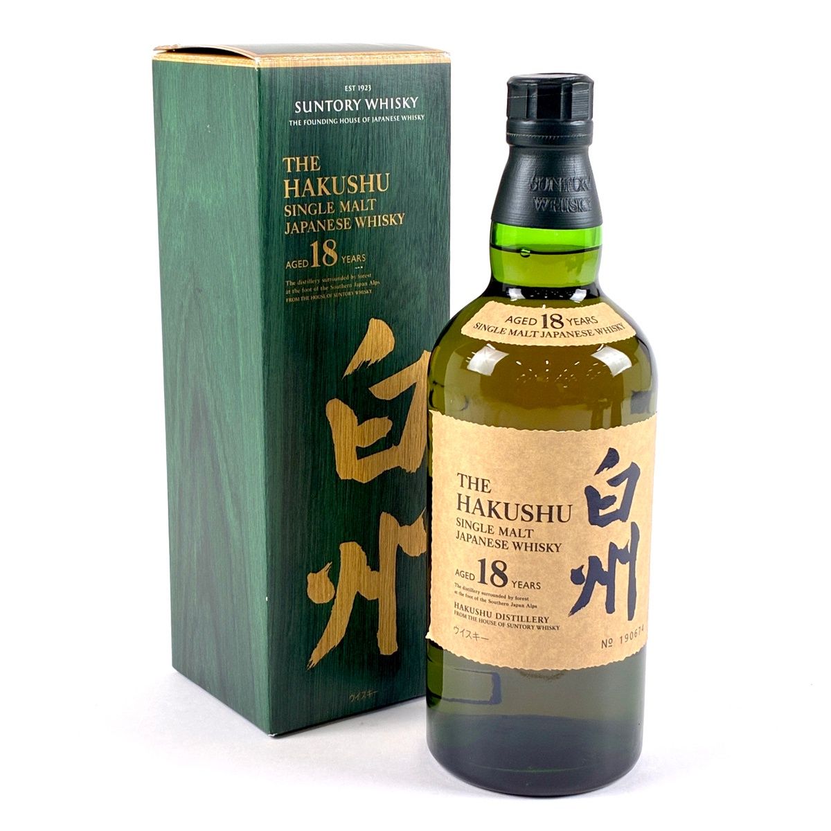 【東京都内限定お届け】 サントリー SUNTORY 白州 18年 シングルモルト ジャパニーズ 700ml 国産ウイスキー 【古酒】