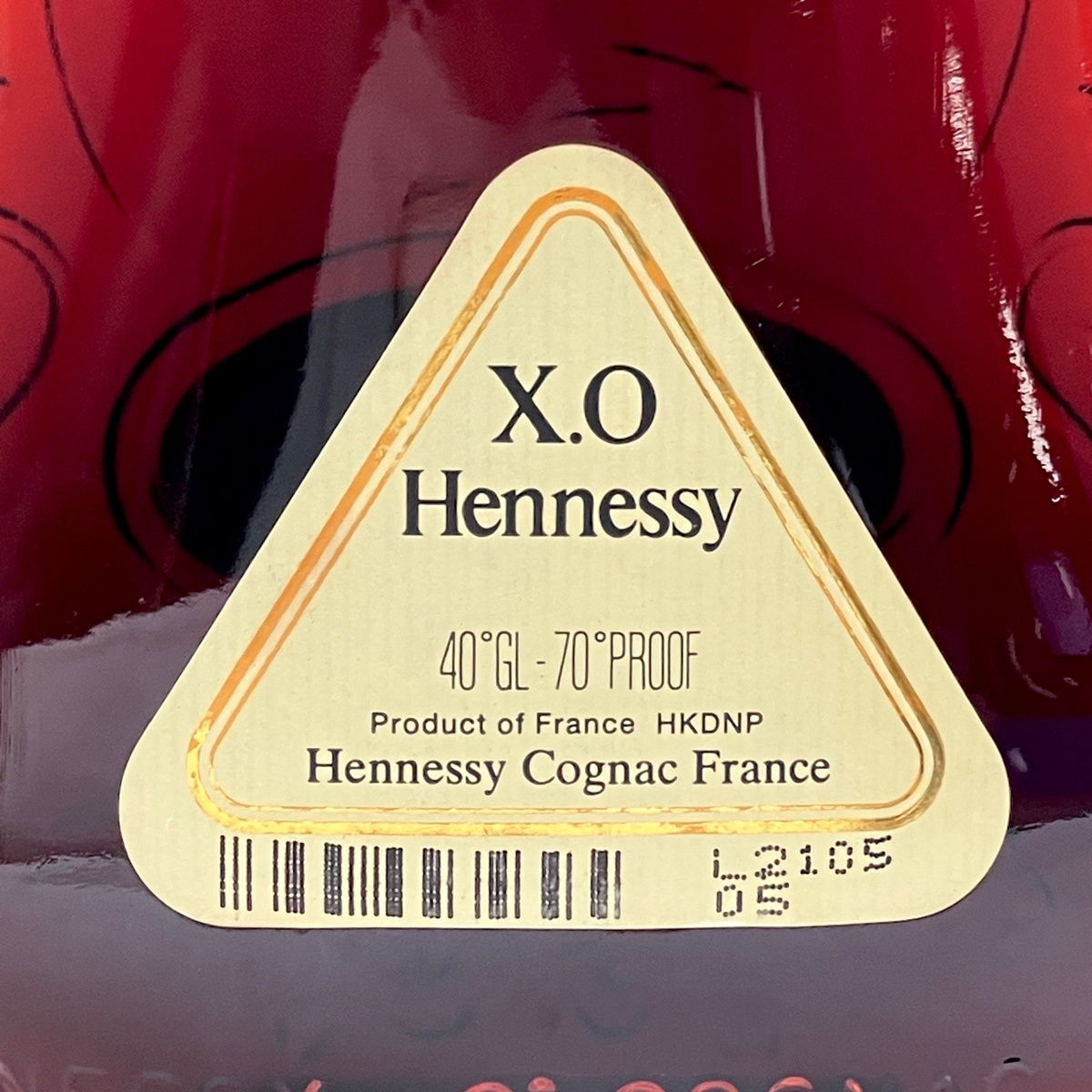 ヘネシー XO 金キャップ クリアボトル 700ml 古酒 - メルカリ