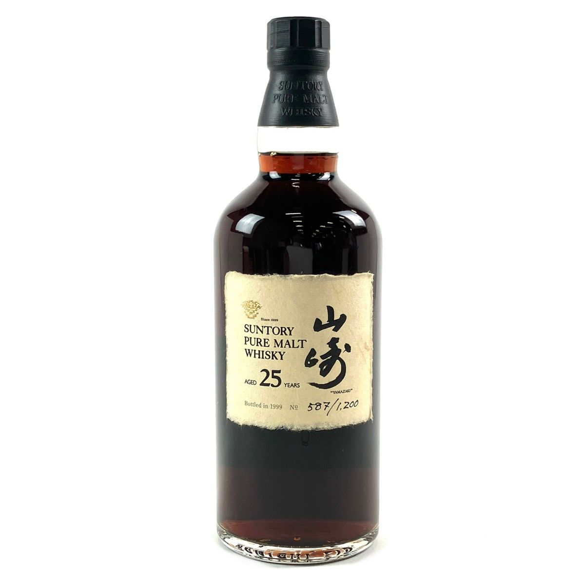 【東京都内限定お届け】 サントリー SUNTORY 山崎 25年 ピュアモルト 1999年 700ml 国産ウイスキー 【古酒】