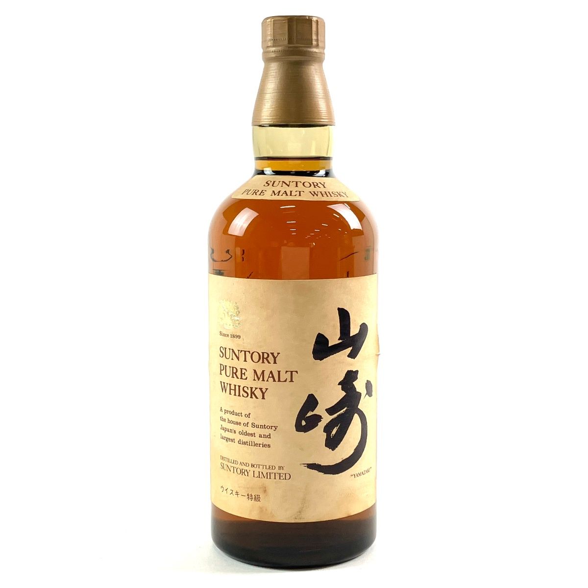 【東京都内限定お届け】 サントリー SUNTORY 山崎 ピュアモルト 旧 向獅子 760ml 国産ウイスキー 【古酒】