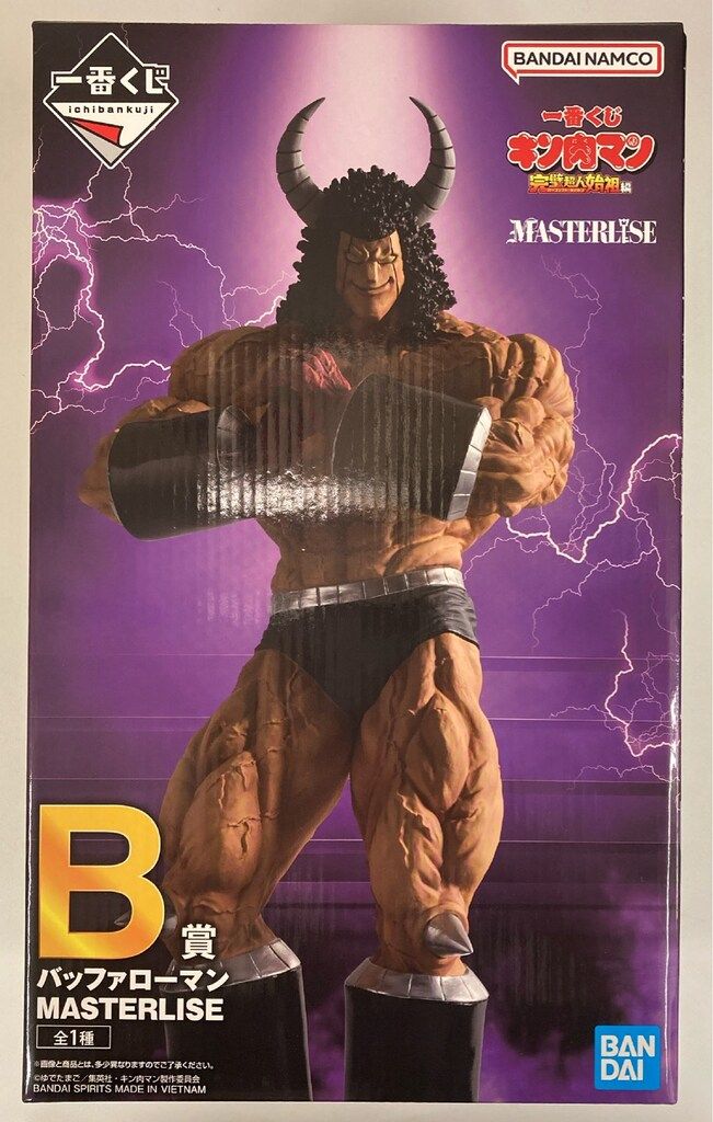 BANDAI SPIRITS 一番くじ キン肉マン 完璧超人始祖編 B賞 バッファロー