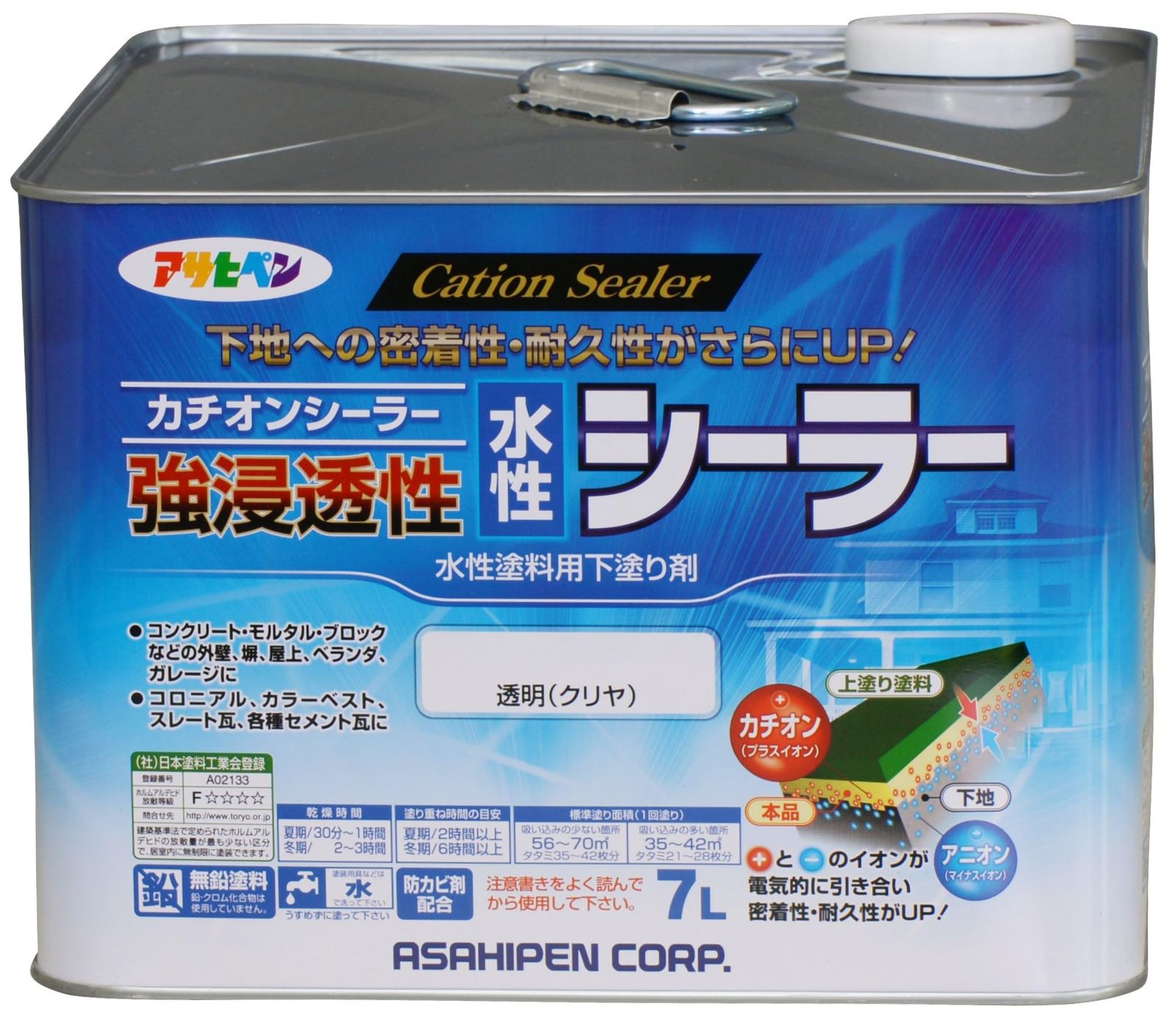 アサヒペン 強浸透性水性シーラー7L 透明 クリヤ 塗料 ペンキ カチオンシーラー 下地補強 下塗り用 1回塗り ヤニ止め アク止め 密着性向上 耐久性向上 防カビ シックハウス対策品 日本製 9,006円