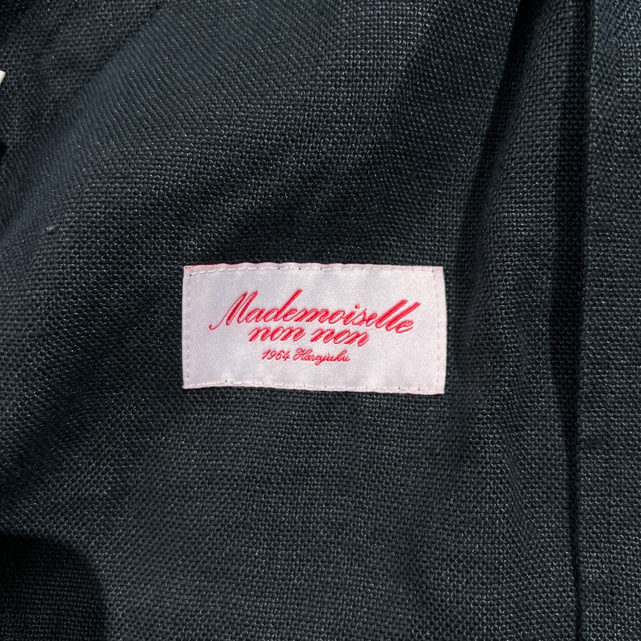 美品 Mademoiselle NON NON マドモアゼルノンノン リネン ジャケット 