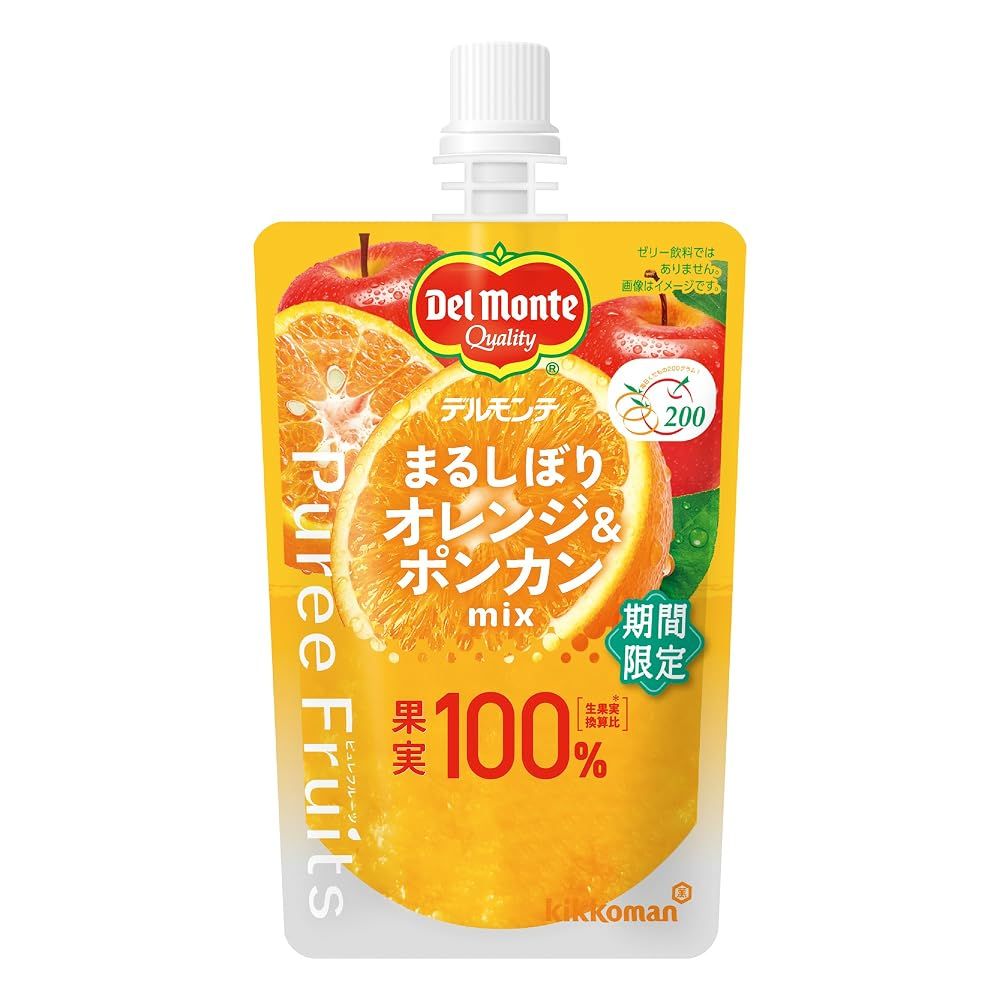 デルモンテ ピュレフルーツ まるしぼりオレンジ&ポンカンミックス 果実100% スムージー フルーツピューレ 110g×30個 7,277円