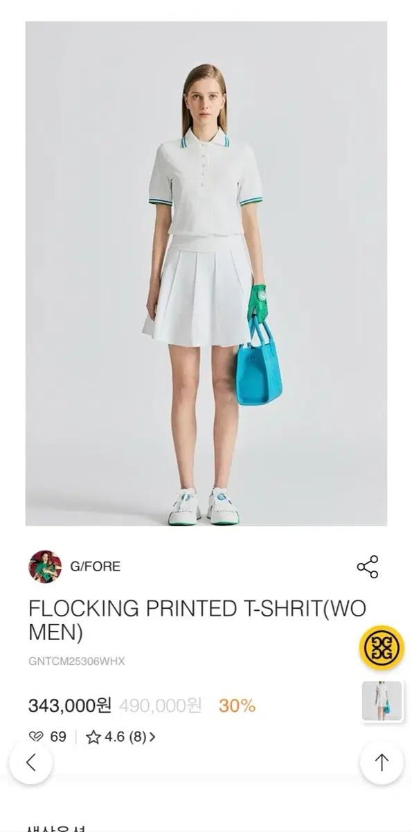 G/FORE 半袖 KIRA Tシャツ 白 33,400円