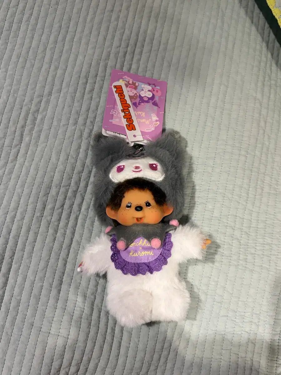 モンチッチ ベビチッチ クロミ ぬいぐるみ キーリング ぬい 7,827円