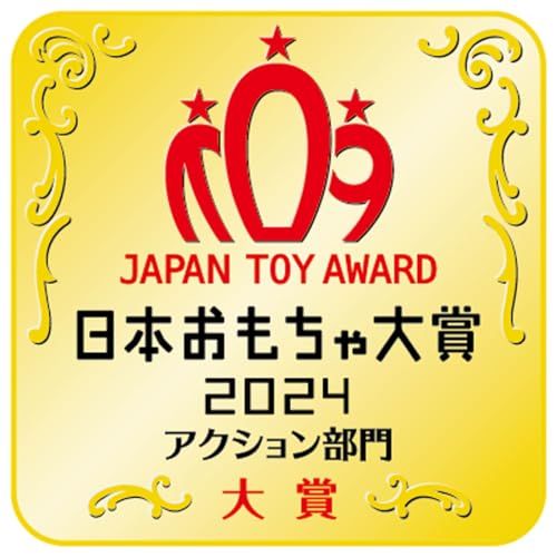 タカラトミー ２つのコースをいったりきたり！ツインコースやまみちドライブpms