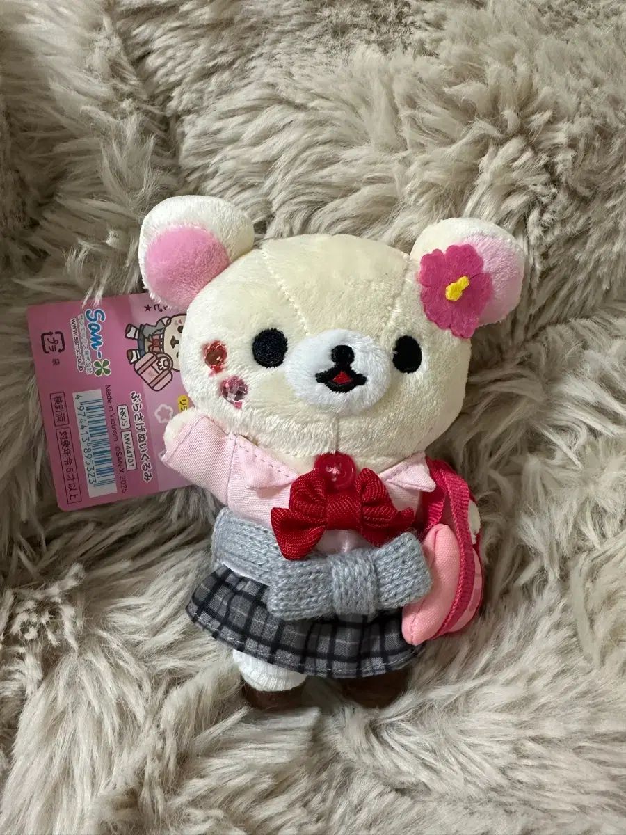 サンエックス コリラックマ ギャル ぬいぐるみ