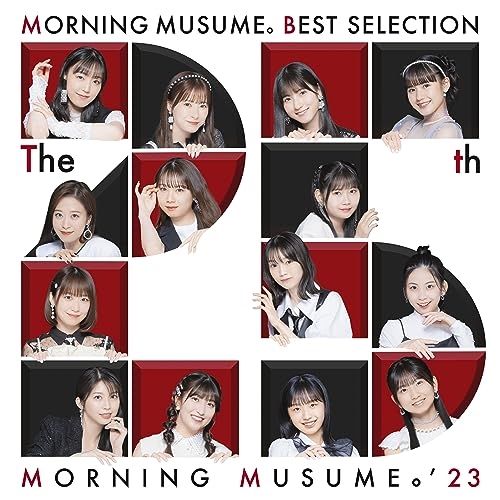 【CD】モーニング娘。’23 / モーニング娘。ベストセレクション 〜THE25周年〜(初回生産限定盤)(Blu-ray Disc付) (EPCE-7769)