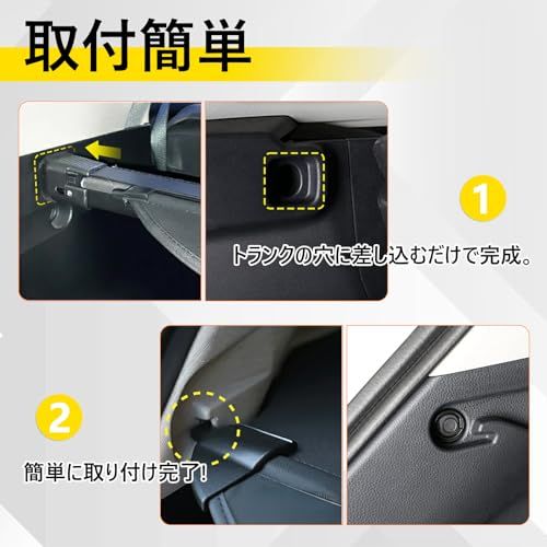 N◆トヨタ 新型ハリアー 80系 トノカバー ロールシェード ラゲージ収納 PVC材質 防水 プライバシー保護 耐高温 日よけ 紫外線対策 インテリア 荷室整理 カスタムパーツ 車用リアボード トラック収納