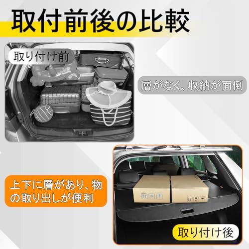 N◆トヨタ 新型ハリアー 80系 トノカバー ロールシェード ラゲージ収納 PVC材質 防水 プライバシー保護 耐高温 日よけ 紫外線対策 インテリア 荷室整理 カスタムパーツ 車用リアボード トラック収納