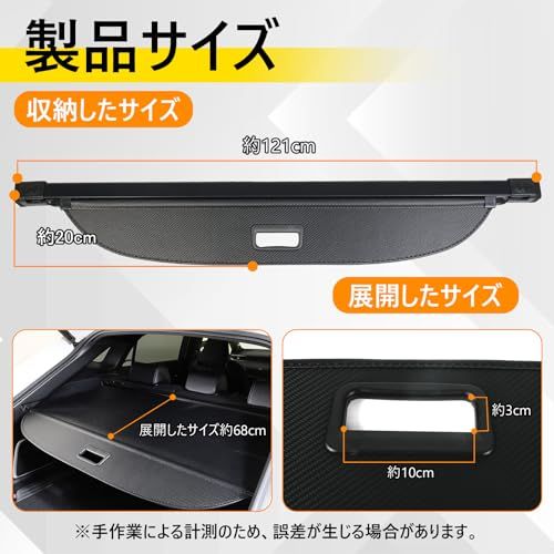 N◆トヨタ 新型ハリアー 80系 トノカバー ロールシェード ラゲージ収納 PVC材質 防水 プライバシー保護 耐高温 日よけ 紫外線対策 インテリア 荷室整理 カスタムパーツ 車用リアボード トラック収納