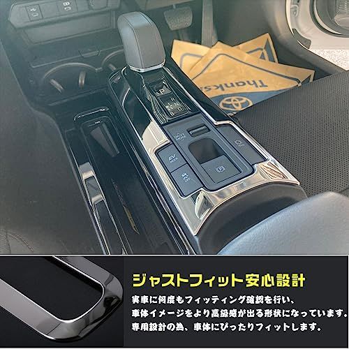 N◆BM トヨタ プリウス 60系 5代目 シフトゲートパネル インテリアパネル カバー ステンレス製 鏡面仕上げ メッキ カスタム パーツ 内装 アクセサリー