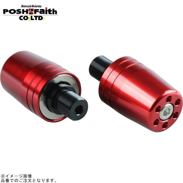 家庭用美容器 POSH ポッシュ 031989-02-10 ウルトラ甚大バーエンド 川崎ジュンセイ