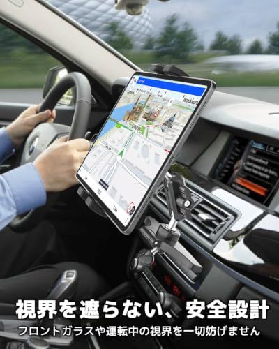 車載 CDスロット タブレットホルダー【強化金属アーム&高さ調整】CDプレーヤー タブレット/スマホスタンド 安定性拔群 | 360度回転 簡単取付 シリコン保護 傷つけない設計 日本語説明書付き iPad Pro 12.9 Air Mini 8b8f4c93