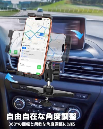 車載 CDスロット タブレットホルダー【強化金属アーム&高さ調整】CDプレーヤー タブレット/スマホスタンド 安定性拔群 | 360度回転 簡単取付 シリコン保護 傷つけない設計 日本語説明書付き iPad Pro 12.9 Air Mini 8b8f4c93