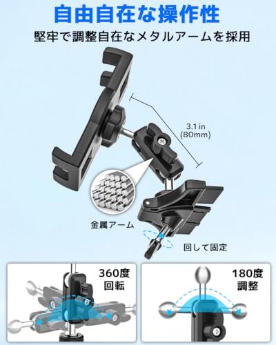 車載 CDスロット タブレットホルダー【強化金属アーム&高さ調整】CDプレーヤー タブレット/スマホスタンド 安定性拔群 | 360度回転 簡単取付 シリコン保護 傷つけない設計 日本語説明書付き iPad Pro 12.9 Air Mini 8b8f4c93