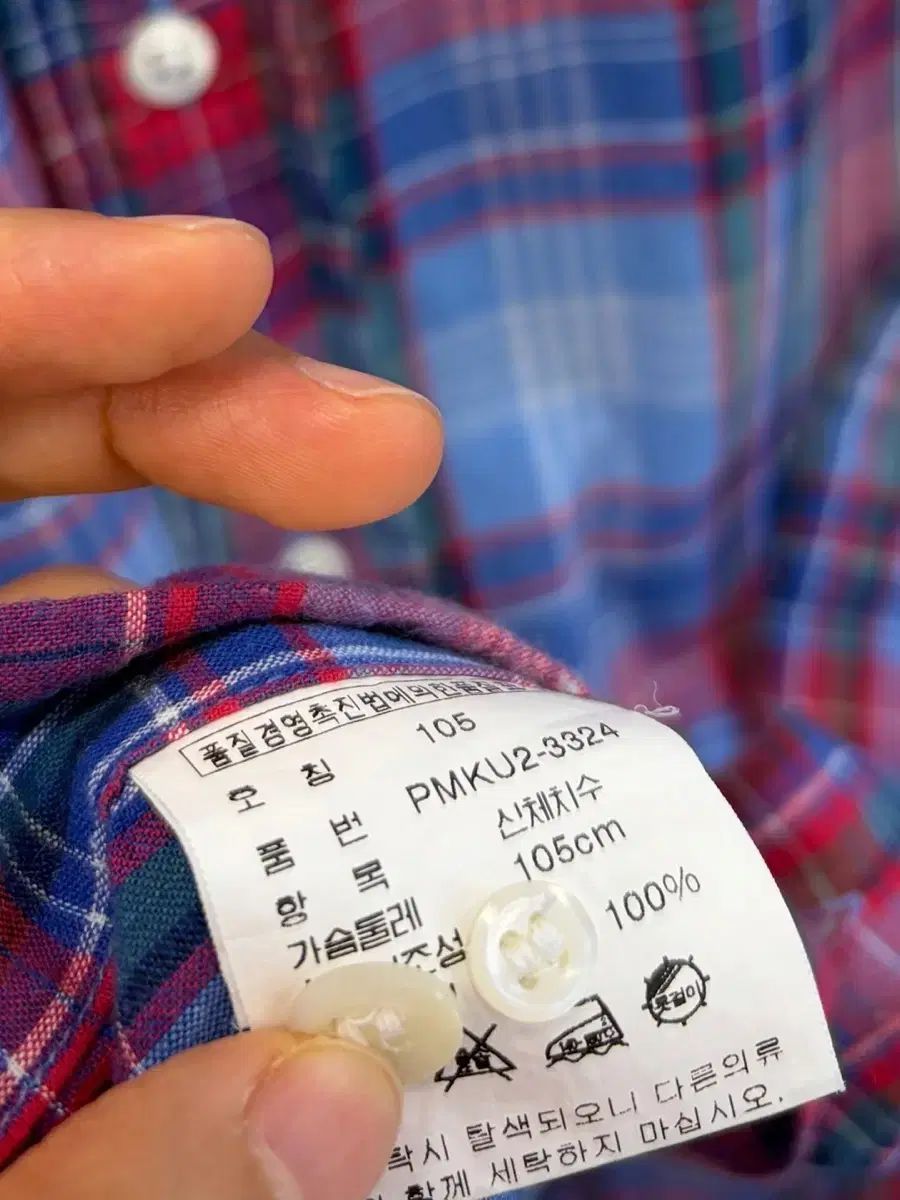 00年代 ポロ ブレイク CHECK ヴィンテージ 半袖 Tシャツ (XL)